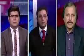 News Plus (Differences in PMLN) – 2nd November 2017