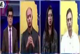 News Plus (Discussion on Current Issues) – 12th April 2018