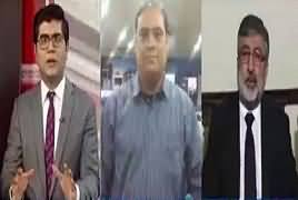 News Plus (Discussion on Current Issues) – 28th January 2019