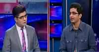 News Plus (Dobara Dehshatgard Nahi Ubharey) – 29th December 2016