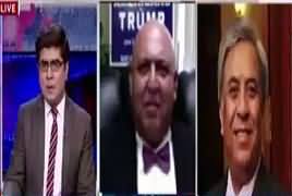 News Plus (Donald Trump Ka Bayan) – 23rd August 2017