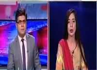 News Plus (Eid ul Azha) – 12th September 2016