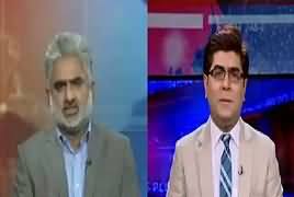 News Plus (Election Year Ka Aghaz Ho Gaya?) – 27th March 2017