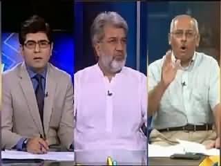 News Plus (Fake Recruitments in Sindh Education Dept.) – 28th July 2015
