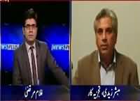 News Plus (Federal Govt Vs Sindh Govt) – 28th December 2015
