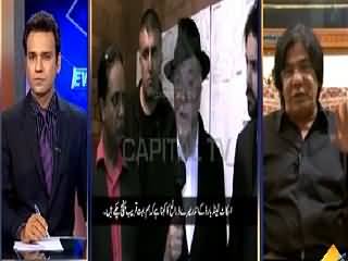 News Plus (George Galloway Ka Inkishaf) – 5th May 2015