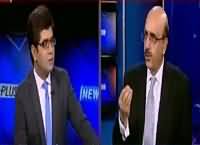 News Plus (Govt's Tax Amnesty Scheme Failed) – 29th February 2016