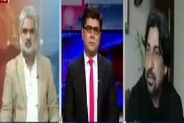 News Plus (Hafiz Saeed Under House Arrest) – 31st January 2017