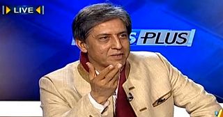 News Plus (Hakumat Masail Hal Karne Mein Nakaam) – 22nd January 2015