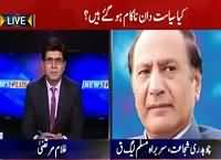 News Plus (Have Politicians Failed) – 14th September 2015