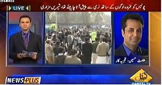 News Plus (Imran Khan's Peshawar Visit and People Protest) – 14th January 2015
