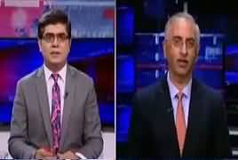 News Plus (Is Punjab Going To Bankrupt) – 16th October 2018