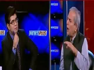 News Plus (Javed Hashmi Exclusive Interview) – 27th August 2015