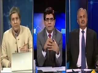 News Plus (Judicial Commission Report Released) – 23rd July 2015