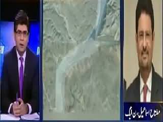 News Plus (Kala Bagh Dam, Majbori Ya Zarorat) – 30th July 2015