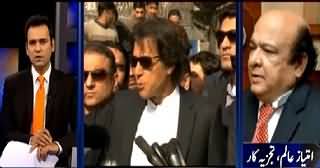 News Plus (Karachi Ki Siasat Ka Kya Hoga?) – 12th March 2014