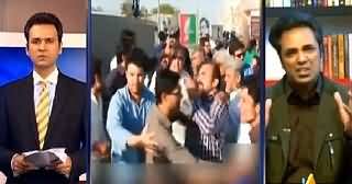 News Plus (Karachi Mein PTI & MQM Mein Tasadum) – 31st March 2015