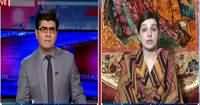 News Plus (Kashmir Mein Bharti Jarhiyat) – 23rd July 2016