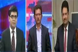 News Plus (Kia 50 Lakh Ghar Ban Payein Ge?) – 10th October 2018