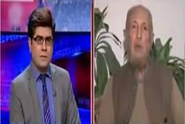 News Plus (Kia Lahore Mein PSL Final Hoga?) – 20th February 2017