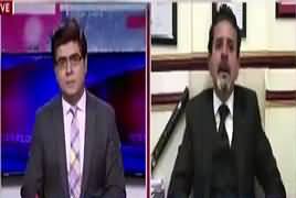 News Plus (Kulbhushan Yadav Case) – 15th May 2017