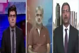 News Plus (LHC Verdict To Make Model Town Report Public) – 21st September 2017
