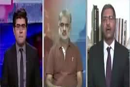 News Plus (LHC Verdict To Make Model Town Report Public) – 21st September 2017