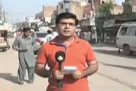 News Plus (Live From NA-143, Okara) – 10th July 2018