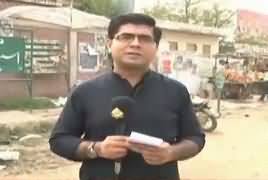 News Plus (Live From NA-74 Sialkot, Public Views) – 8th July 2018