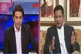 News Plus (Maryam Nawaz Vs Chaudhry Nisar) – 16th April 2018