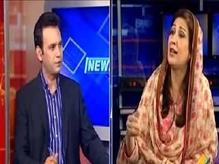 News Plus (Maujoda Halaat Ka Zimmedar Kaun?) – 7th May 2015