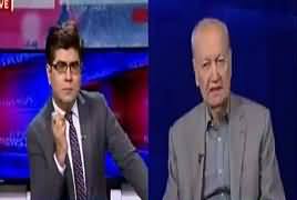 News Plus (Military Courts Ki Zarorat?) – 1st February 2017