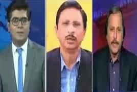 News Plus (MQM's Reservations) – 10th December 2018