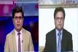 News Plus (Mulk Ki Maeeshat) – 21st November 2017