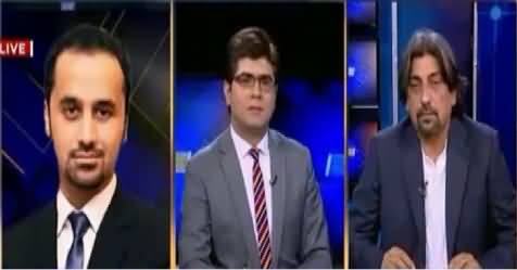 News Plus (Mustafa Kamal, Aye Ya Laye Gay) - 3rd March 2016