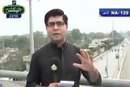 News Plus (NA-129 Lahore PTI VS PMLN) – 2nd June 2018