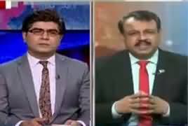 News Plus (NAB Mein Bhatta Khori) –21st March 2017