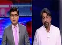 News Plus (Noon Aur Junoon Mein Jang) – 5th September 2016