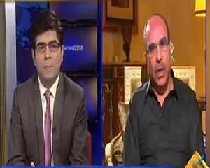 News Plus On Capital Tv (Changes in Sindh Govt) – 22nd July 2015