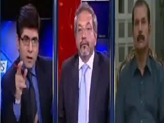 News Plus On Capital Tv (Fauji Adalton Par Supreme Court Ka Faisla) – 5th August 2015