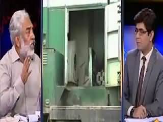 News Plus On Capital Tv (Taleem Se Bhi Khilwar Shuru Kar Diya) – 29th July 2015