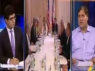 News Plus On Capital Tv (Why All Angry with MQM?) – 15th July 2015