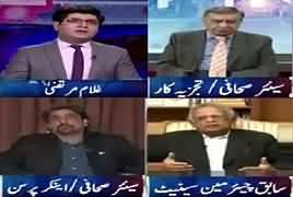 News Plus (Opposition Ka Siasi Ittehad) – 12th March 2018