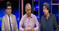 News Plus (Opposition United Against Govt) – 7th April 2016