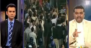 News Plus (Pakistan Ke Kharab Halaat Ka Taqaza) – 17th March 2014
