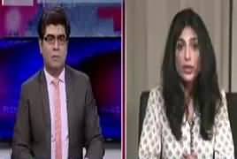 News Plus (Pakistan Ko Sifarati Mahaz Per Dhacka) – 23rd May 2017