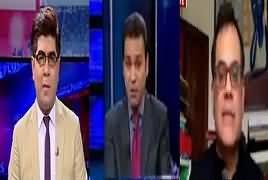 News Plus (Panama Case Mein Naya Moor) – 30th January 2017