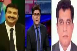 News Plus (Panama Case Mein Thehrao) – 9th February 2017