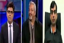 News Plus (Panama Case: PM Seeks Immunity) – 16th January 2017