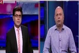 News Plus (Panama JIT, Qatari Shehzade Ka Bayan) – 5th July 2017